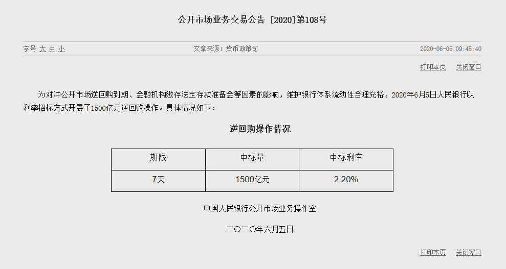 1591325386429289.png image.png